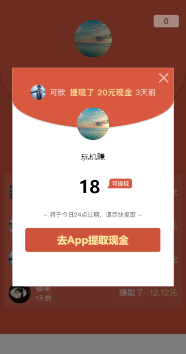 云阅