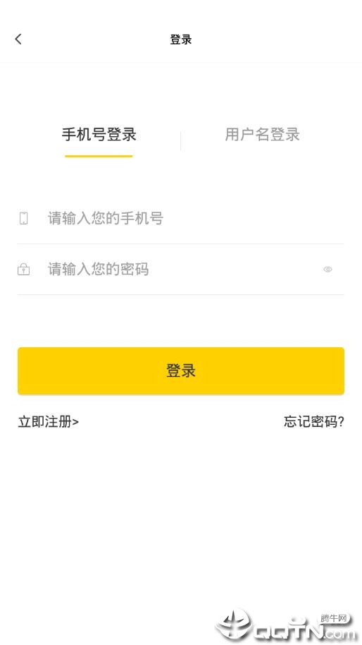 静享玩