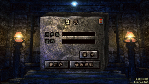 1.80大秦战神