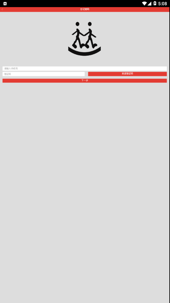 乐途旅游讲解 乐途旅游讲解