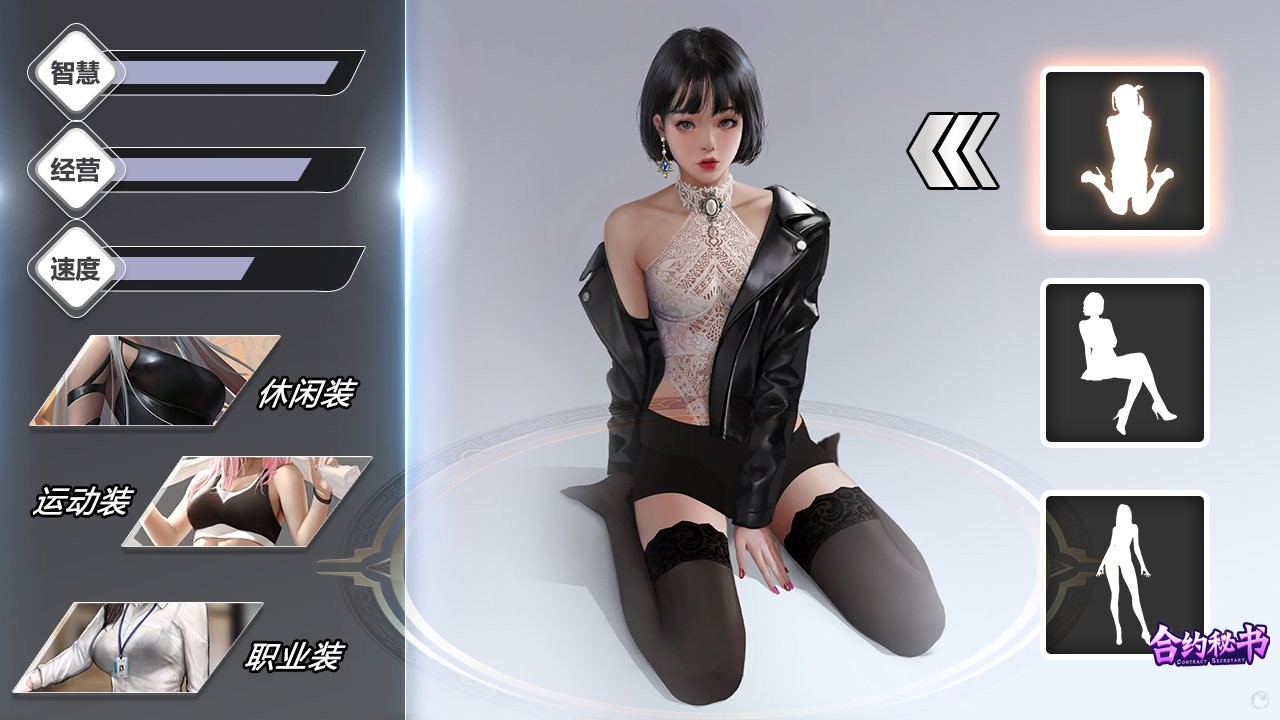 我的女孩