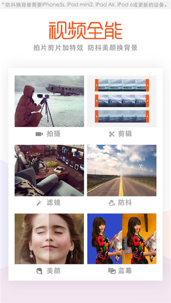 极拍Musemage软件下载
