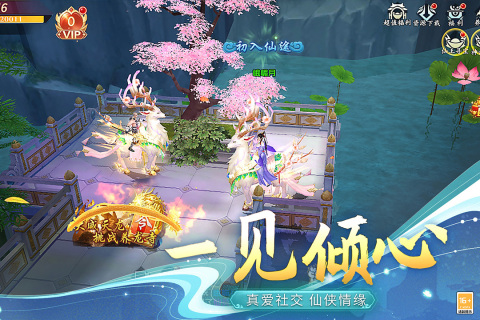 爸爸向前冲