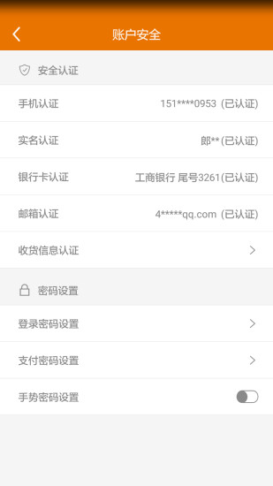 51快影