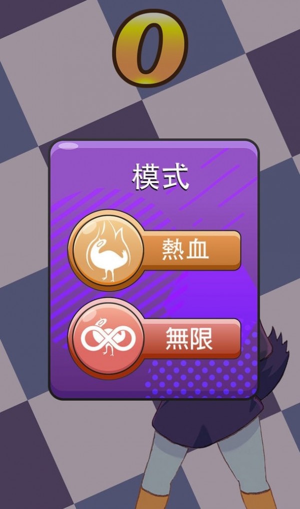 垃圾鴿搖滾