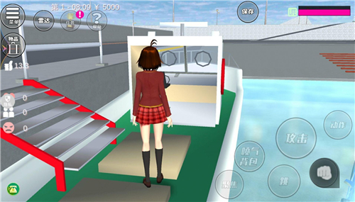 我的高中生活 我的高中生活