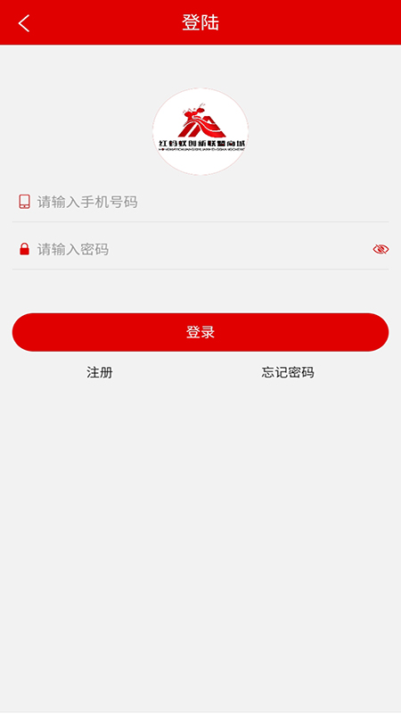 红蚂蚁 红蚂蚁