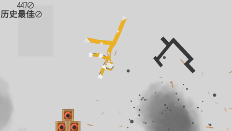 救救奥特超人 救救奥特超人