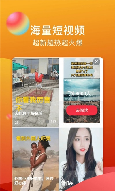 糖心视频日记 糖心视频日记