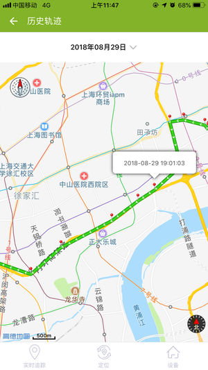 中国移动新浪微博 中国移动新浪微博
