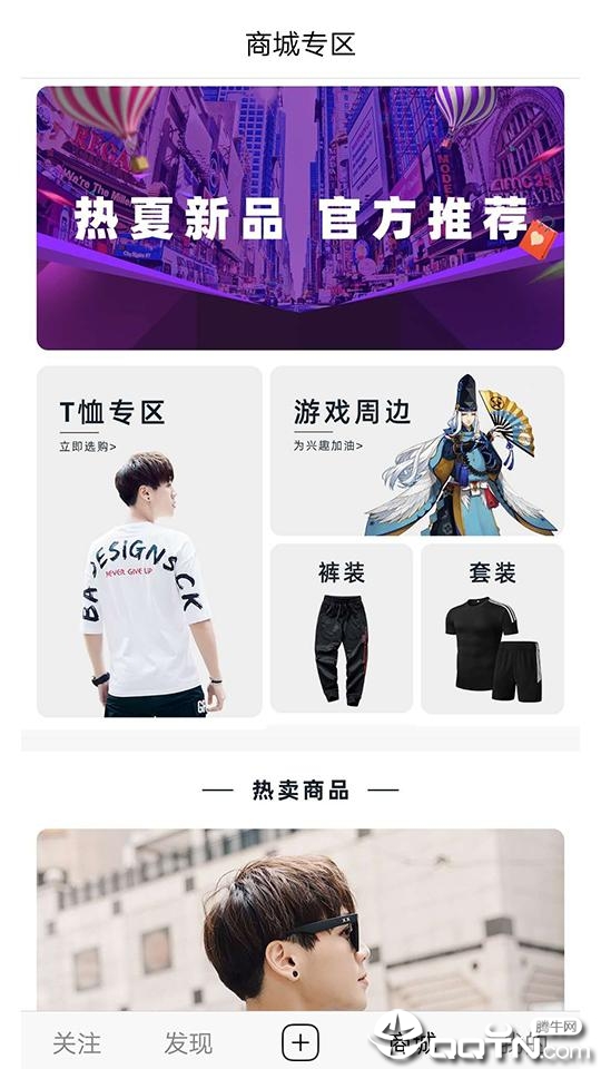 赶集招聘官方版 赶集招聘官方版