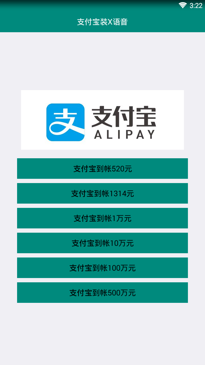 平凡全能助手