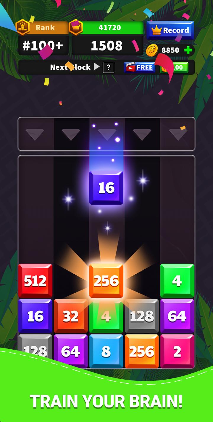 2048俄罗斯拼图(Drop and merge) 2048俄罗斯拼图(Drop and merge)