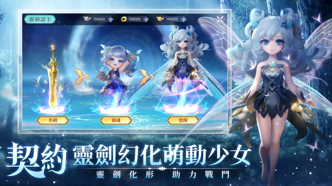大仙尊：修仙問情
