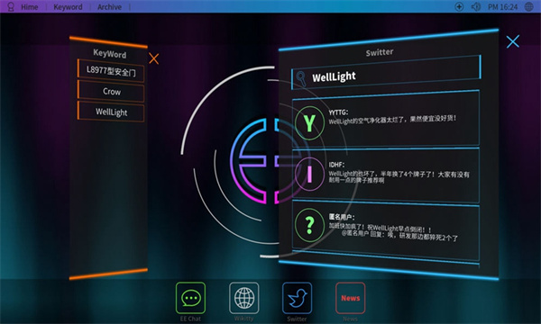 NeonCity_EE
