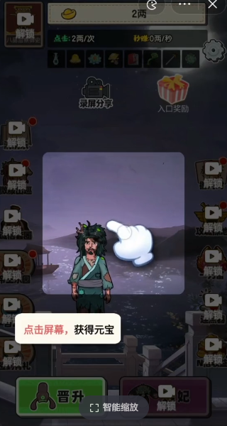 去吧皮卡丘热血精灵王怀旧版 去吧皮卡丘热血精灵王怀旧版