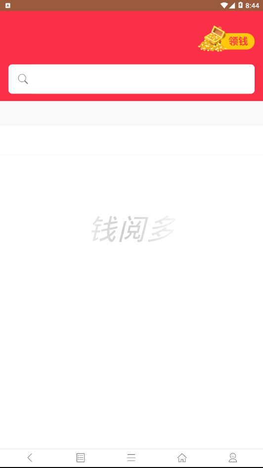 聚好卖 聚好卖