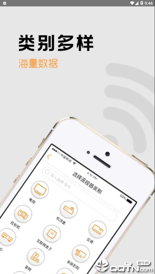 红钉