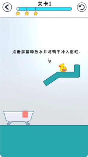 萌宠向前冲 萌宠向前冲