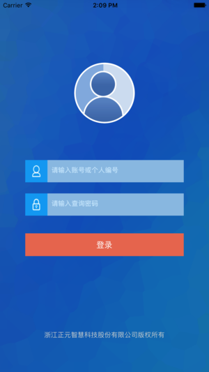 移卡通