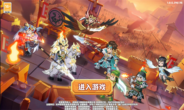 魔力宝贝：全职进化