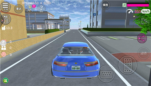 我的高中生活 我的高中生活