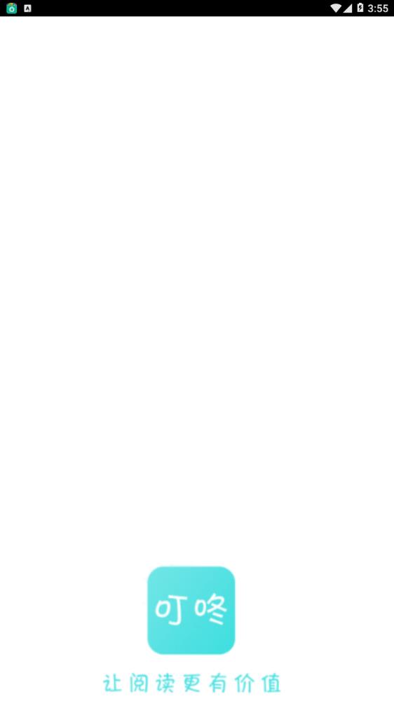 叮咚赚app 叮咚赚app