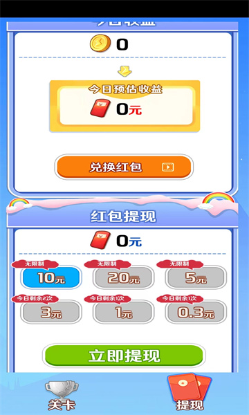 知识米宝 知识米宝