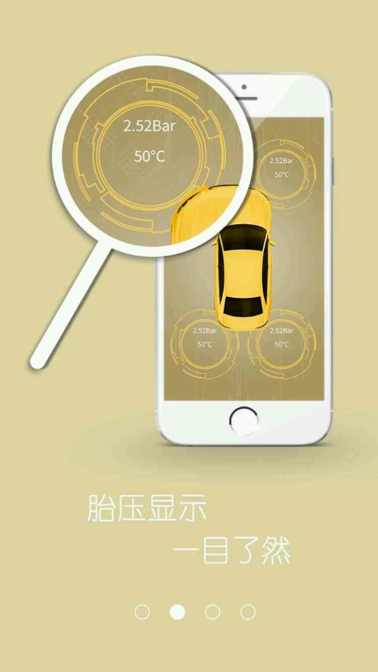 在这儿官网版 在这儿官网版