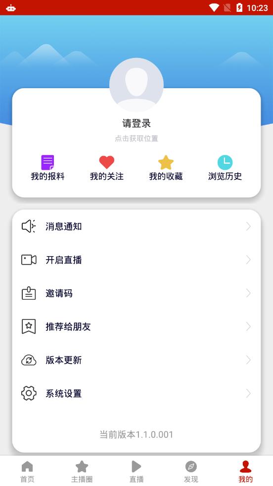 今日繁昌