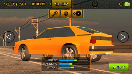 需要速度Gain Speed 需要速度Gain Speed