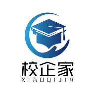 校企家