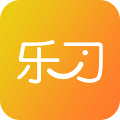 乐习读书