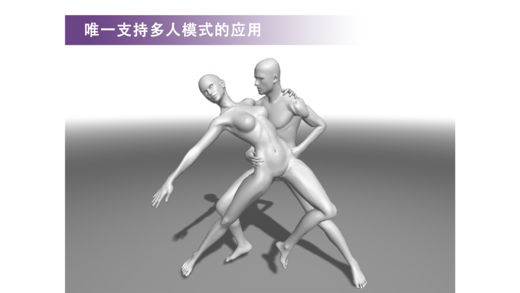 魔法人型师app下载