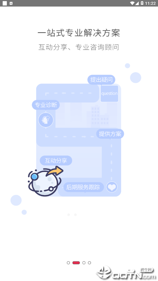 带动美 带动美