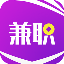 兼职社团
