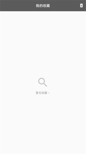 红喵学PS教程
