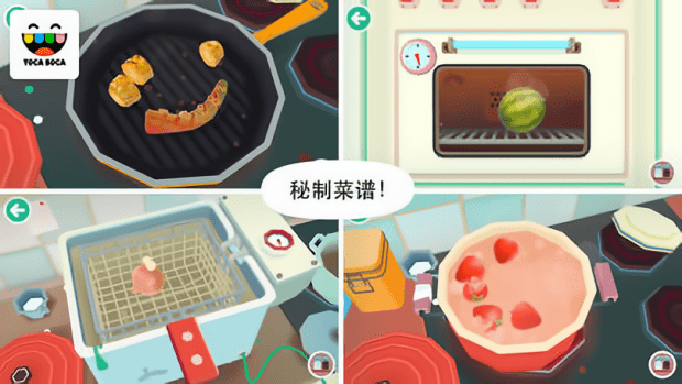 Toca Kitchen 2(淘卡宝卡厨房2)