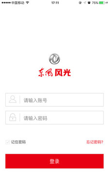 DMA助手