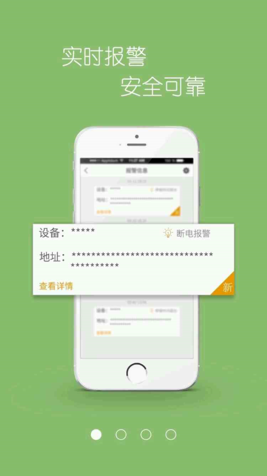 在这儿官网版 在这儿官网版