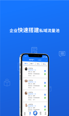 小牛叮当