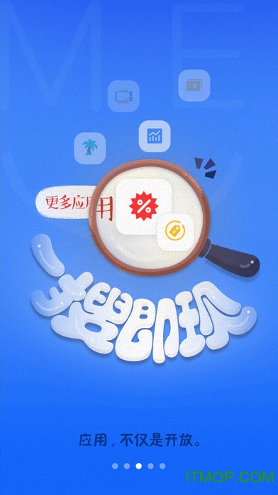 京东me苹果手机版