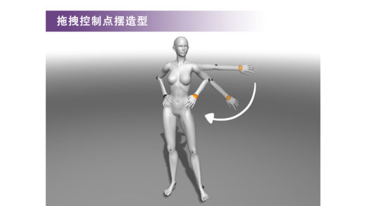 魔法人型师app下载
