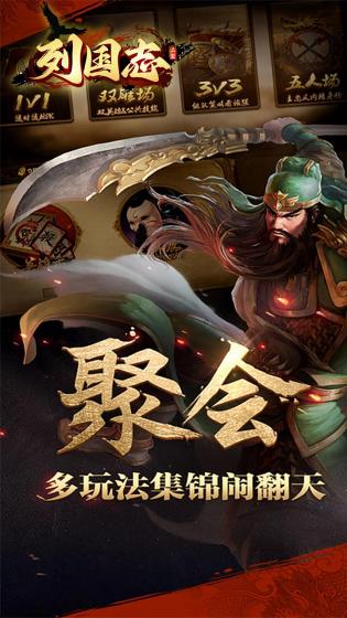 天封城