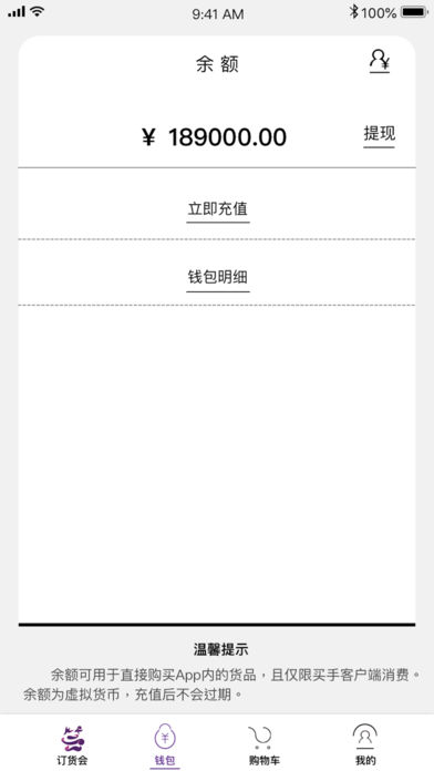 芸归原创 芸归原创