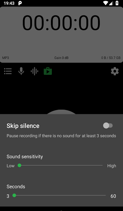 Recorder(ASR录音机)