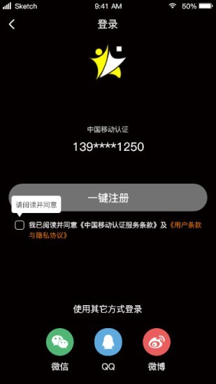 星顽半(VLOG短视频制作) 星顽半(VLOG短视频制作)