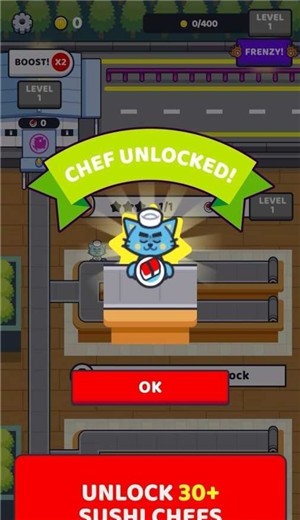 Sushi Supply Co.(寿司供应公司)