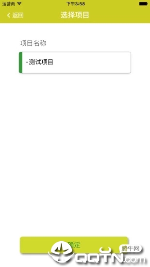 i评分
