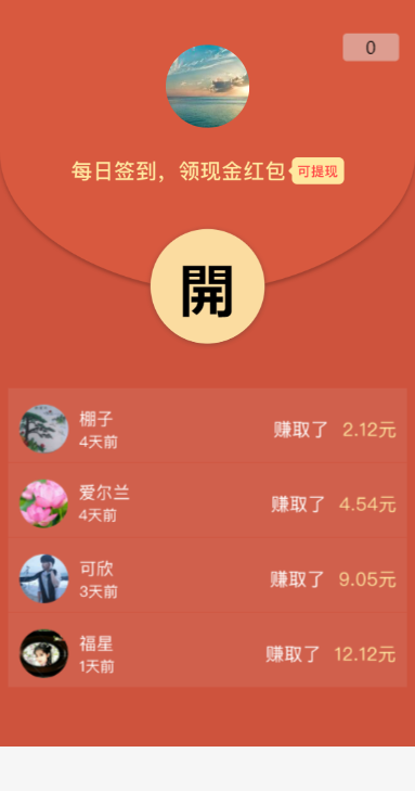 云阅